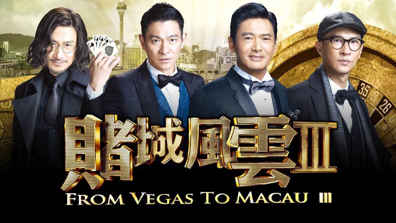 man from macao