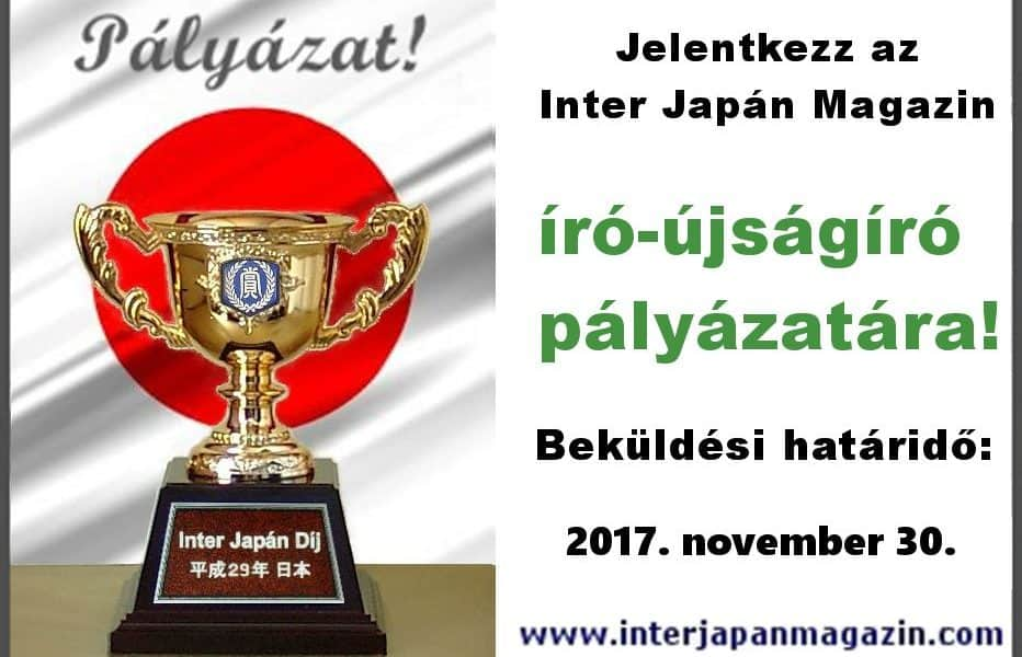 Pályázat íróknak, újságíróknak – a fődíj egy japán aranykupa