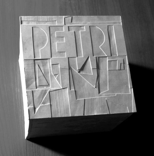 Petri György-díj